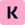 klarna paiement
